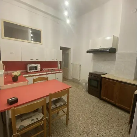 Casa Rella -